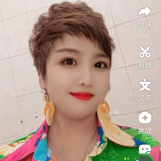 蓮花爱跳舞