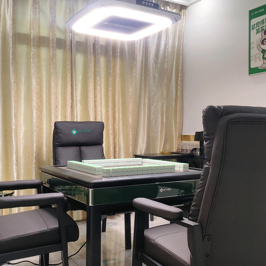 四个朋友·自助棋牌(金墩小区店)