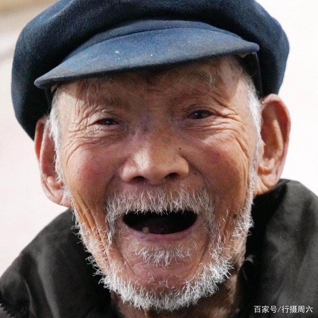 刘得花(有低保)