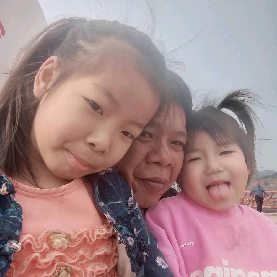 缘来是你923【互关互赞】