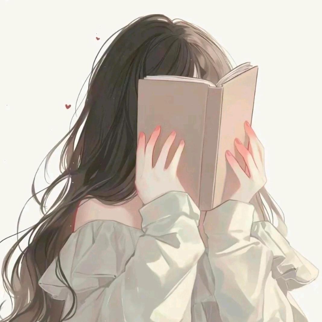 错爱