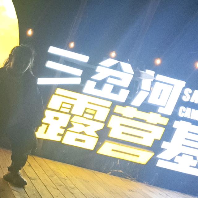 迃幵