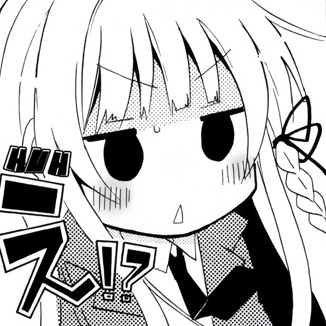 配角