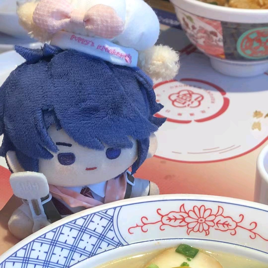 折苏