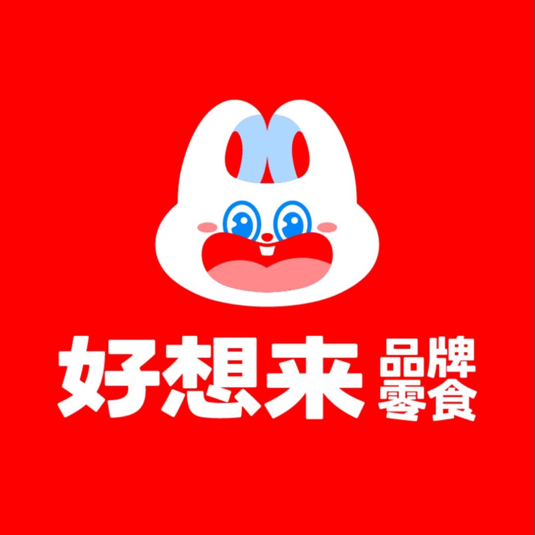 好想来品牌零食(富强东街开元一号店)