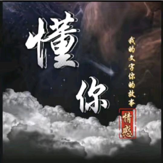 从头开始
