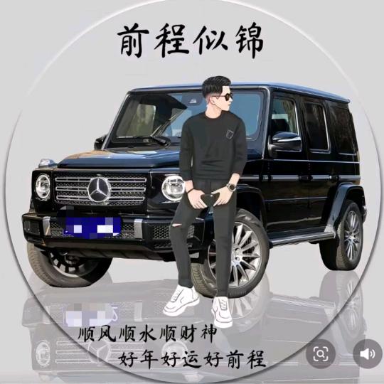 一缕阳光；