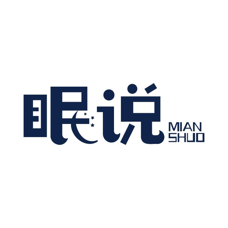 眠说营养膳食旗舰店