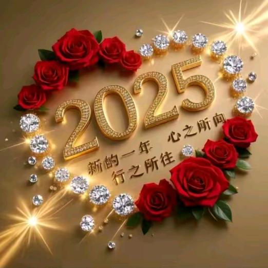 💞ℒᎭℯ⃝心有꧔ꦿ᭄࿐ᩚ所往💞