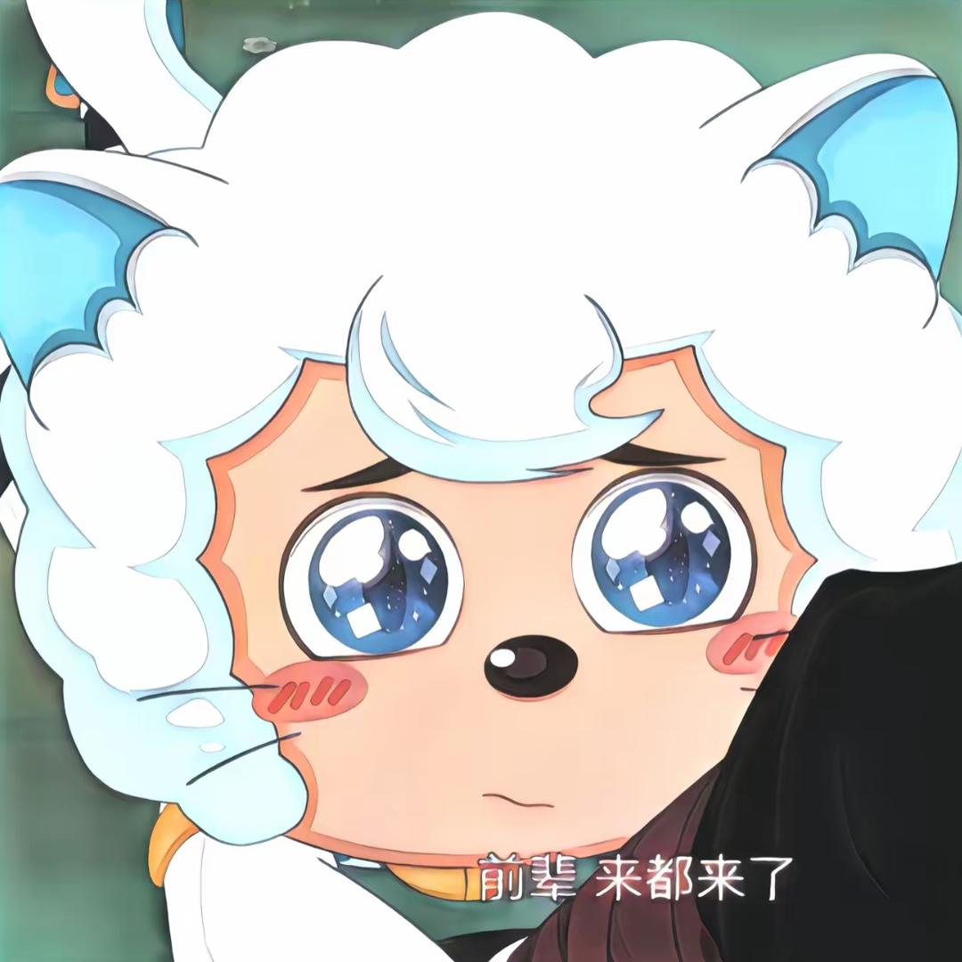 悲伤的喜洋洋