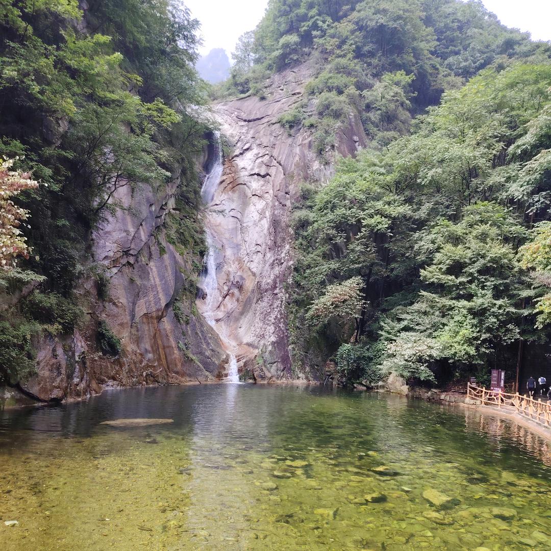 H摩羯