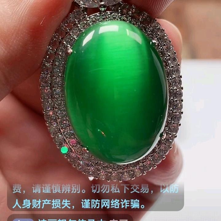 可爱美人
