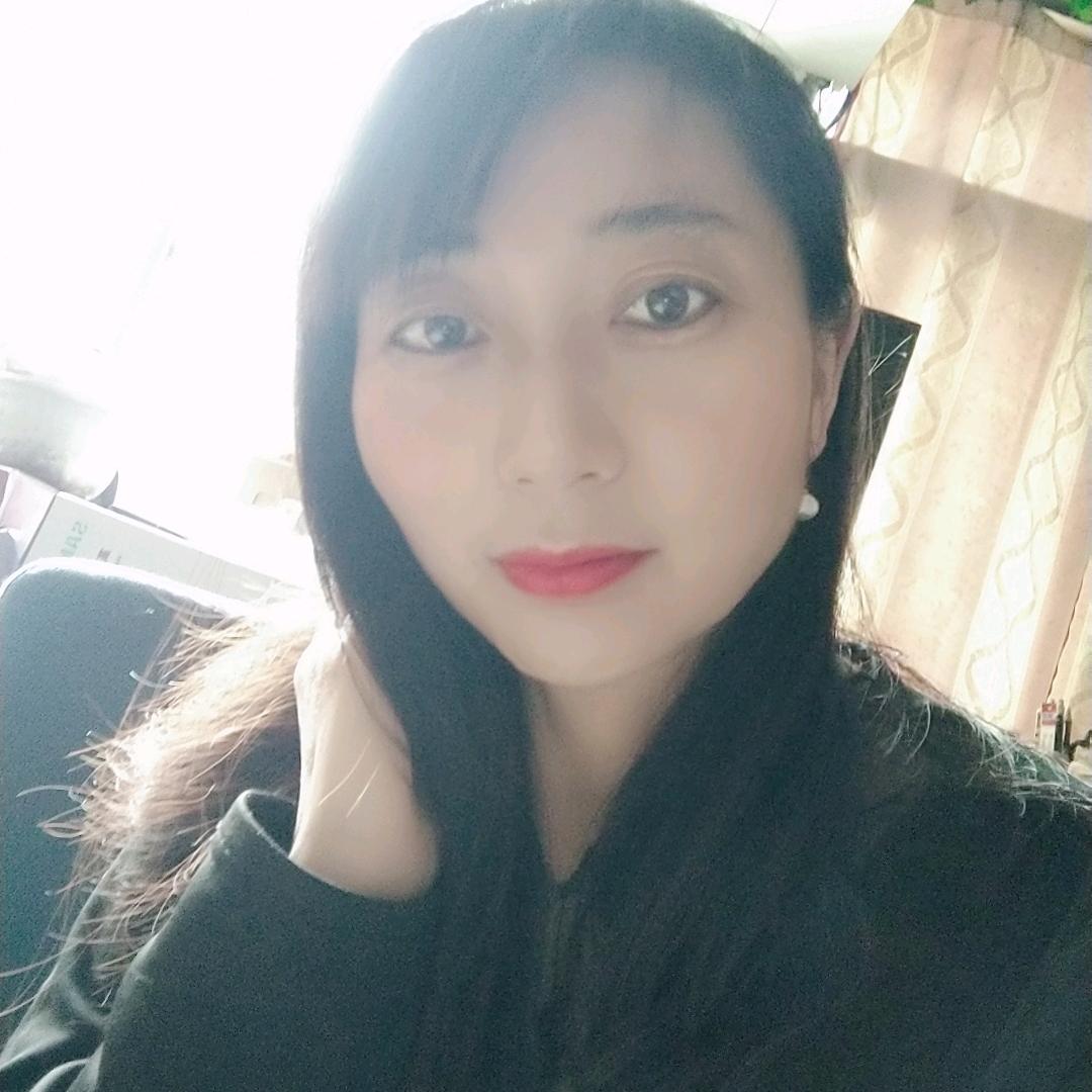 芝子
