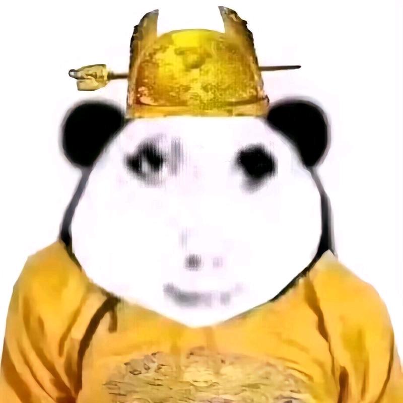 古月大王
