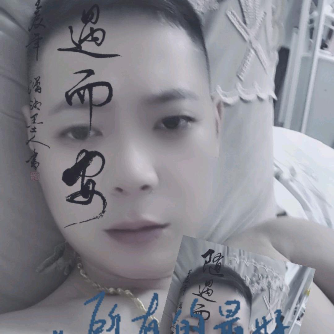 马哥