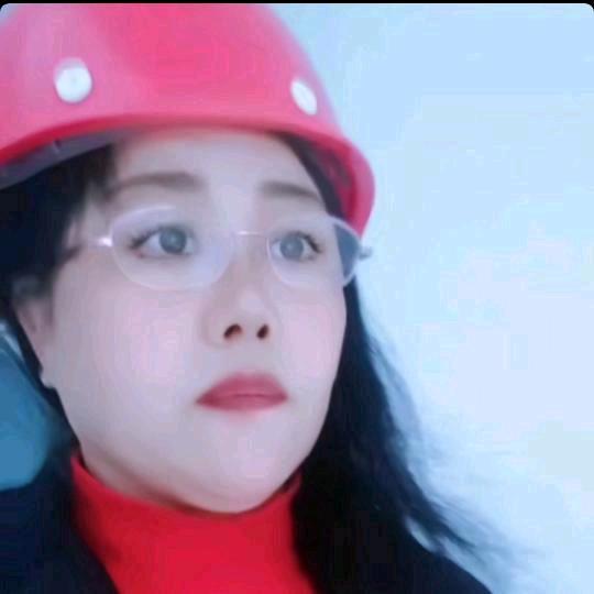 工程小妹。不定时开播。