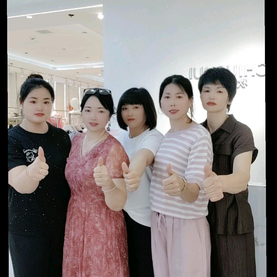 帝龙广场-裘时尚皮草