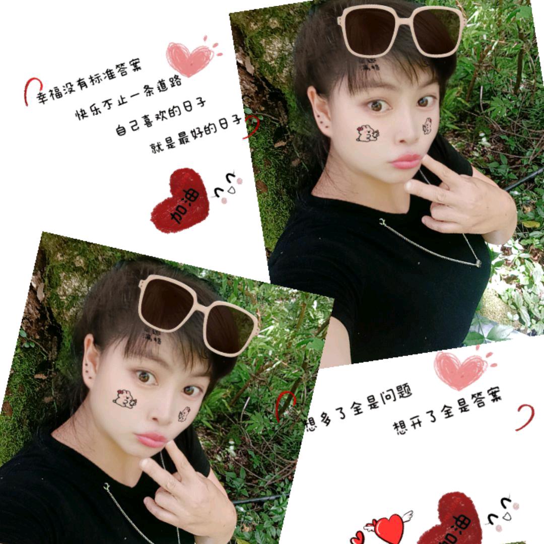 爱跳舞De小阿姨