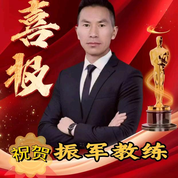 做善事帮助更多人