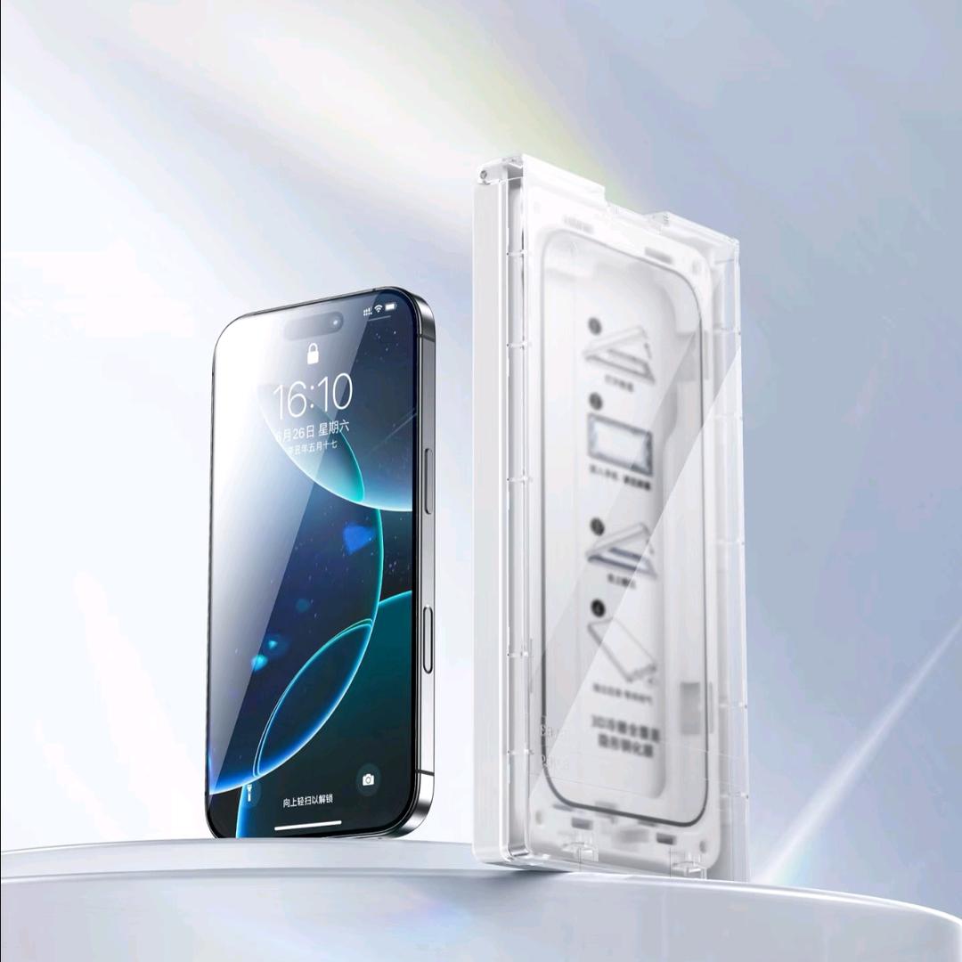 苹果防爆钢化膜