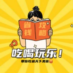 龙姐