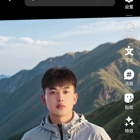 父是我一生的盼望