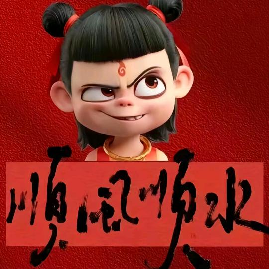 ᝰ᩠🌙ี以ᩚړ梦꯭ོꦺᩚ꯭ﻬ為馬⃟᭔₅