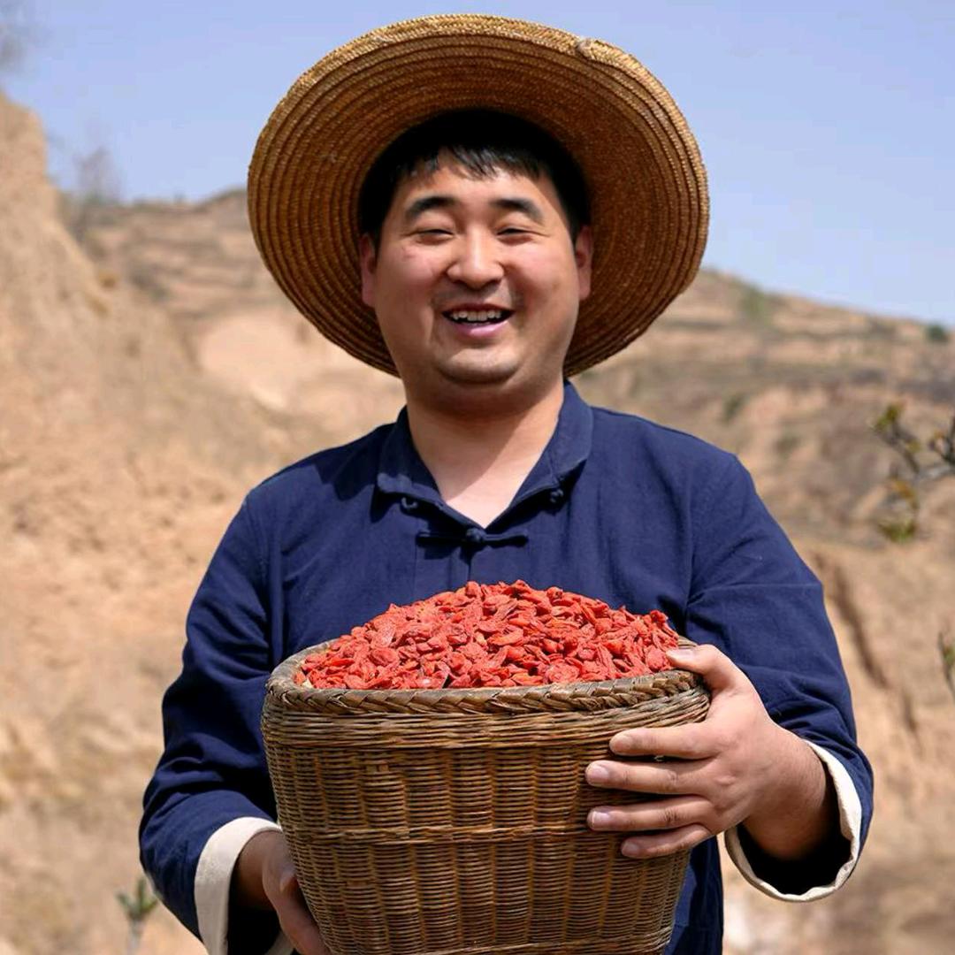 西北品质山货