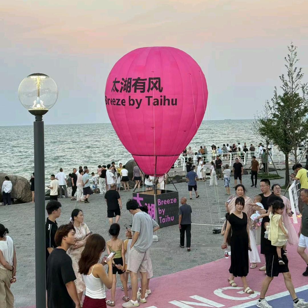 知足常乐。