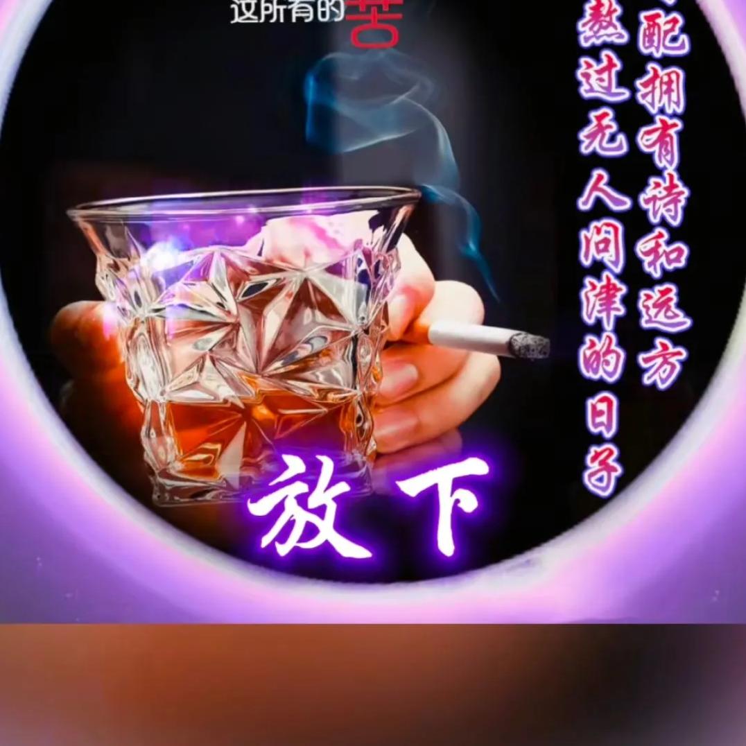 @এ᭄陌ღ᭄路ꦿএᭁ