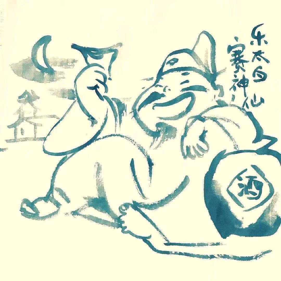 流量郭&润阳