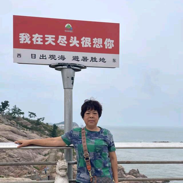 爱唱歌的多肉姐