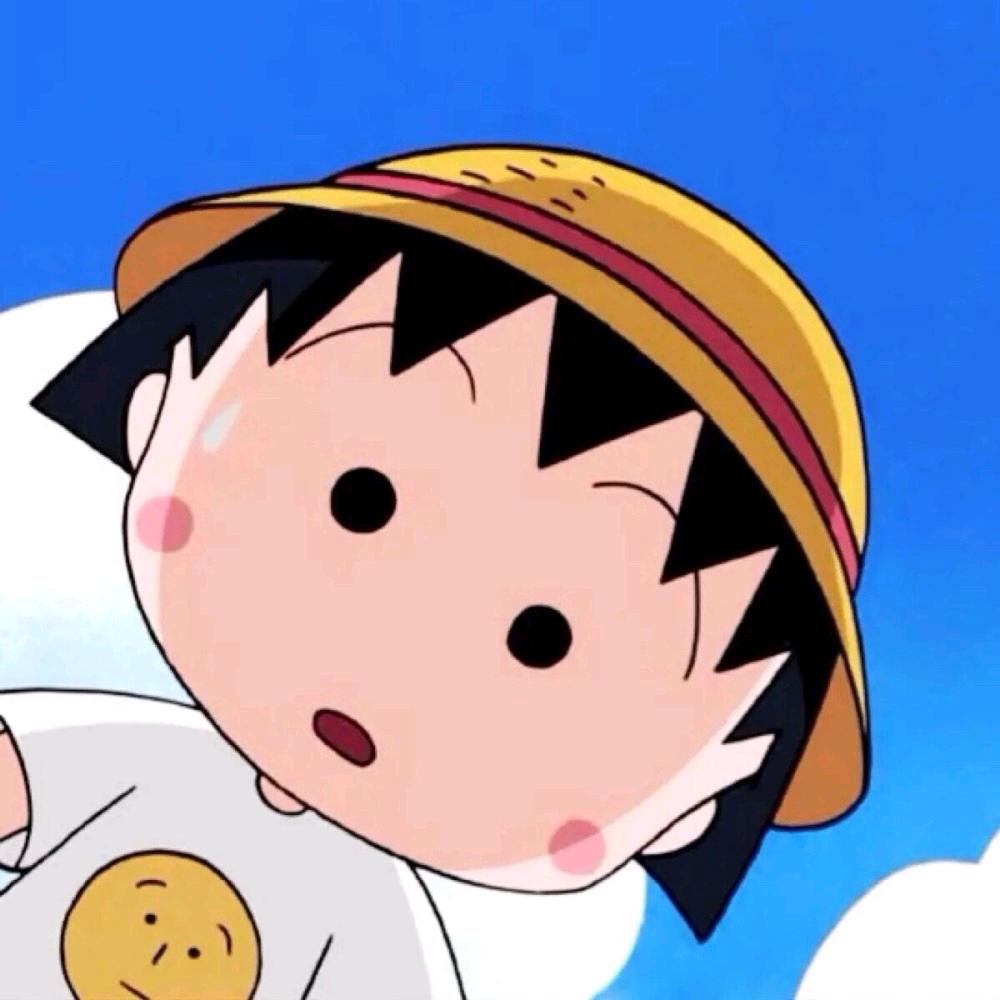 大鼻涕