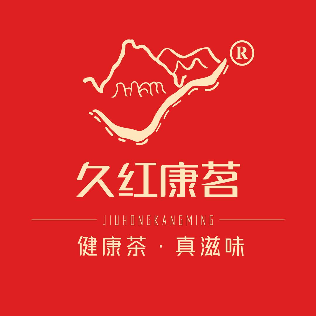 弄茶人