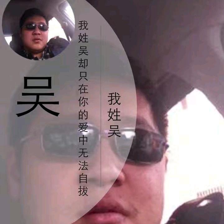 瑞祥暖通