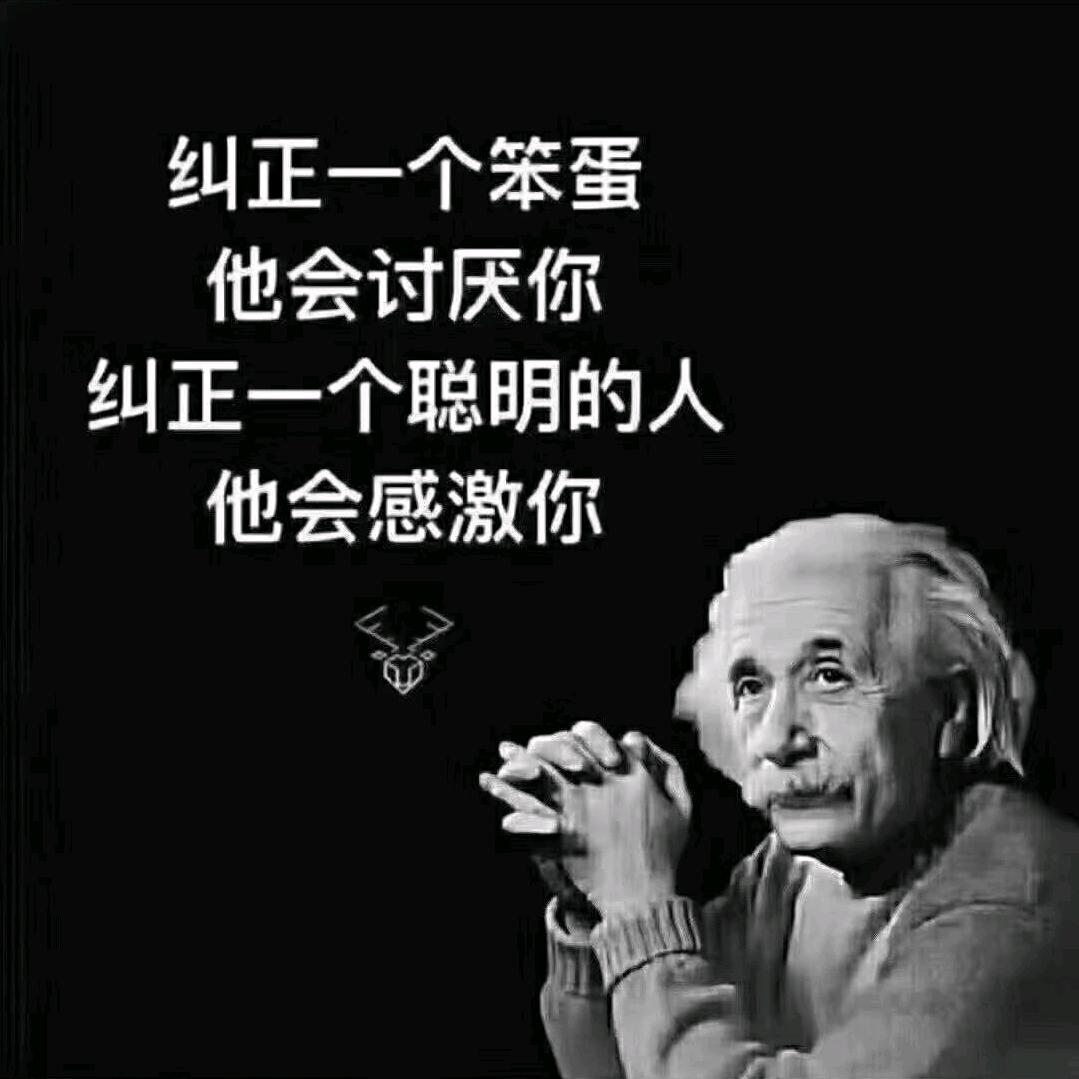乌龟赛跑