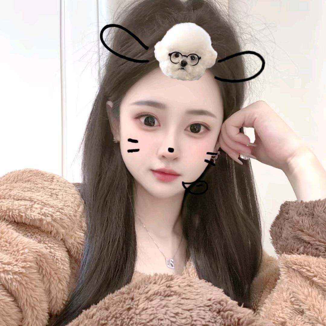 一个W不溜