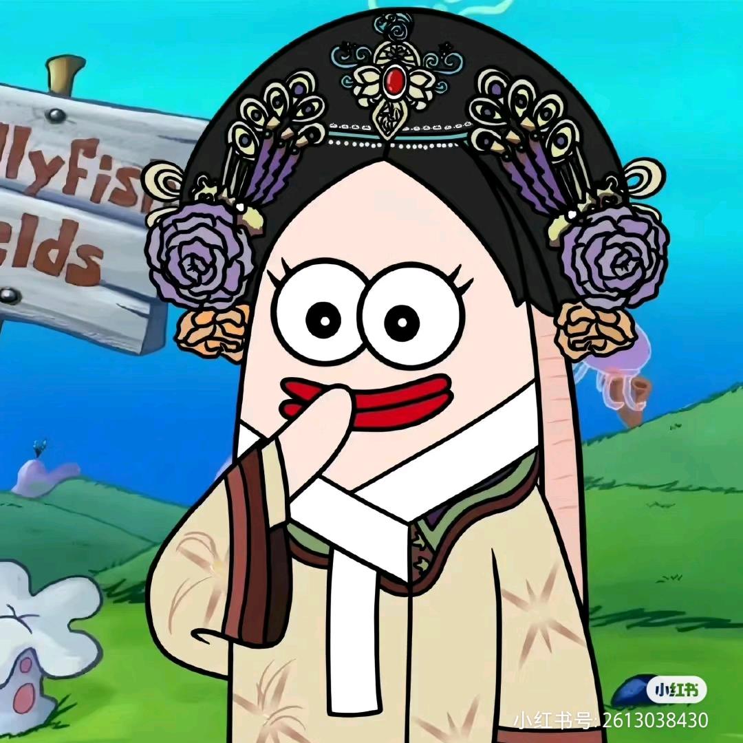 🌟泥的不知名博主