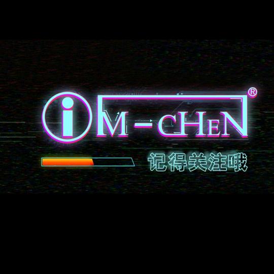 im-chen意达专卖店