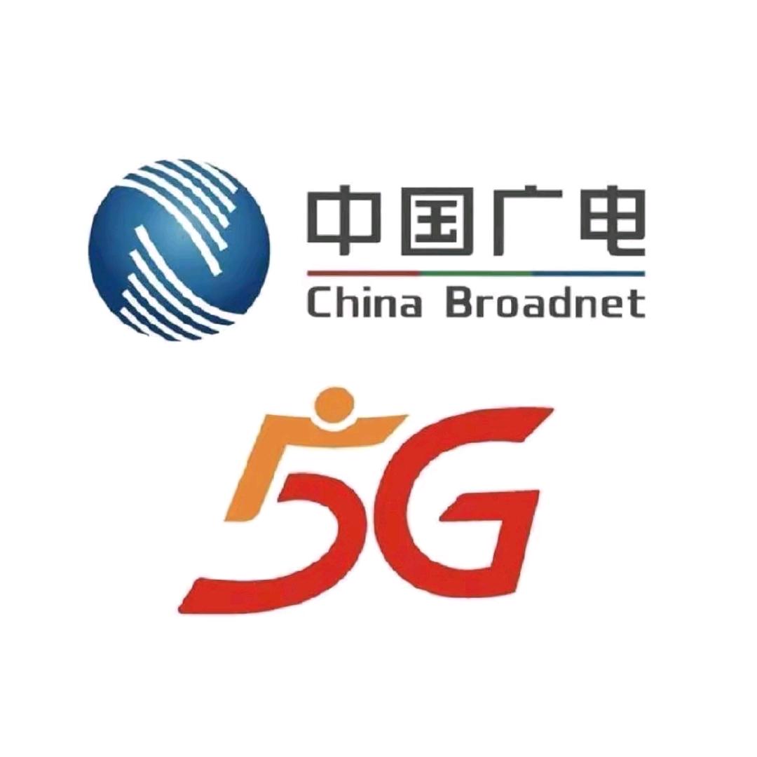 中国广电衡阳小曾曾