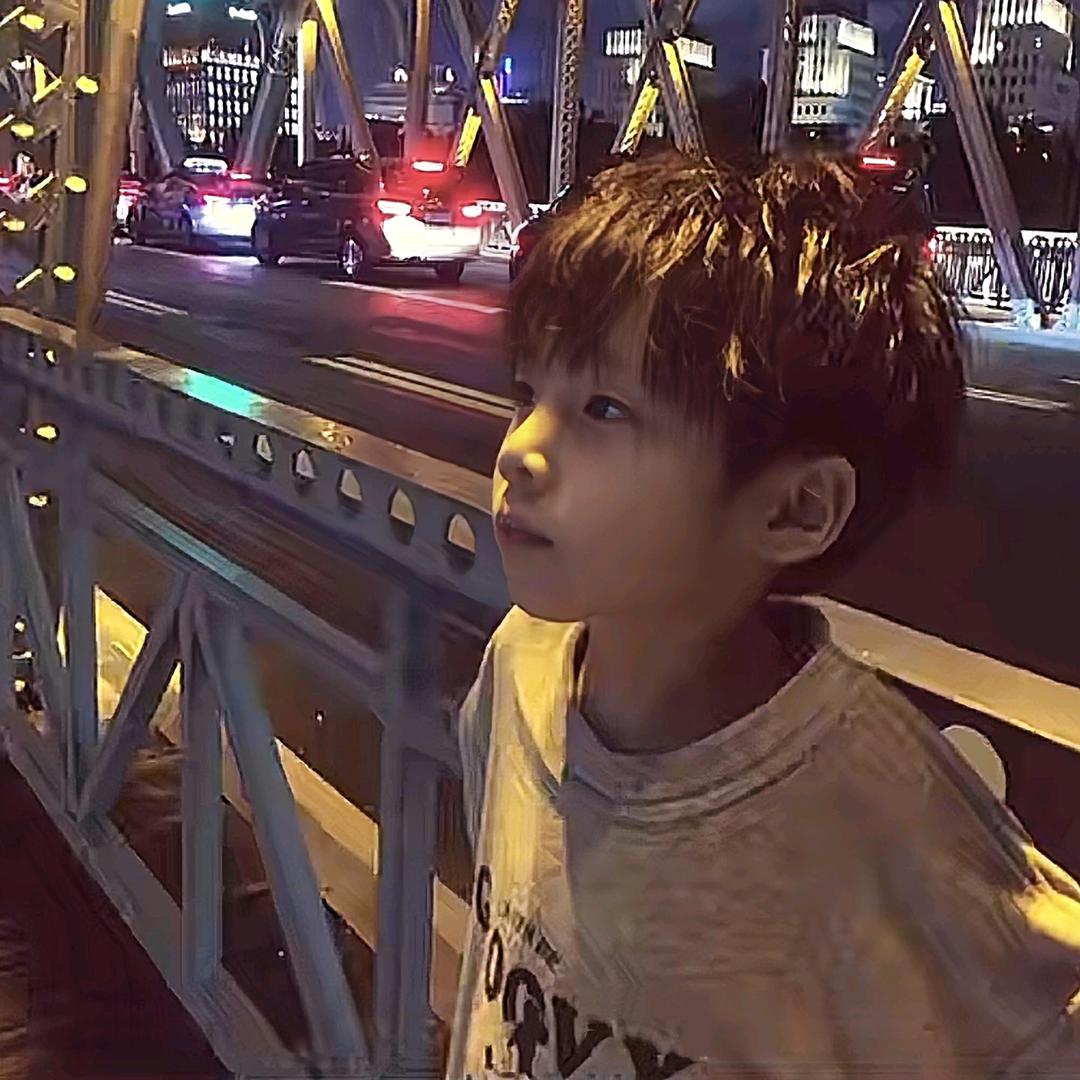 Я тебя любю