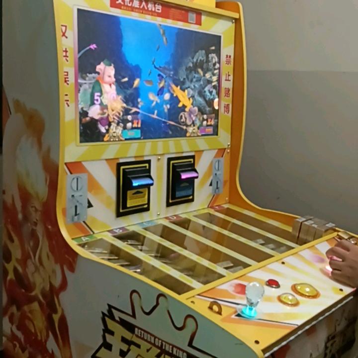 游龙天下