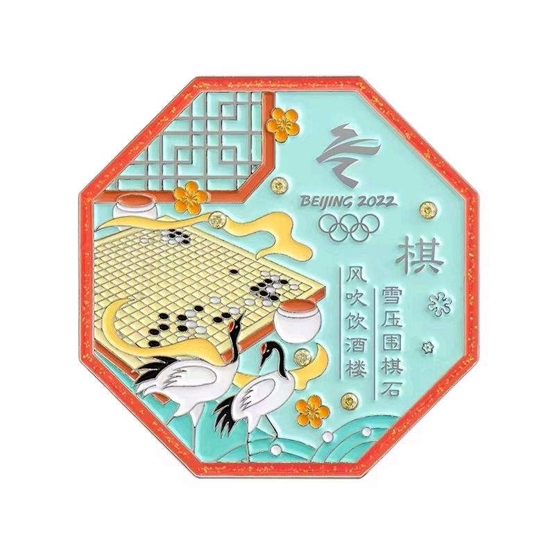 蒙山