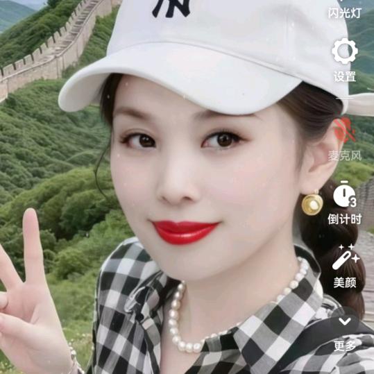 5.20红莲
