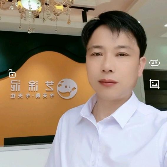 立邦艺术漆，腻子粉，辅材，