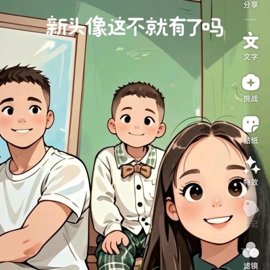 多多。