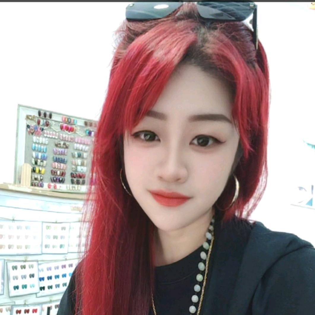 阿昆美甲美睫店