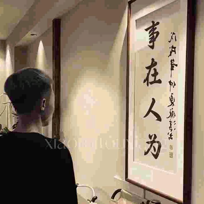 🚬᭄ཽ࿆低调٭大叔࿐