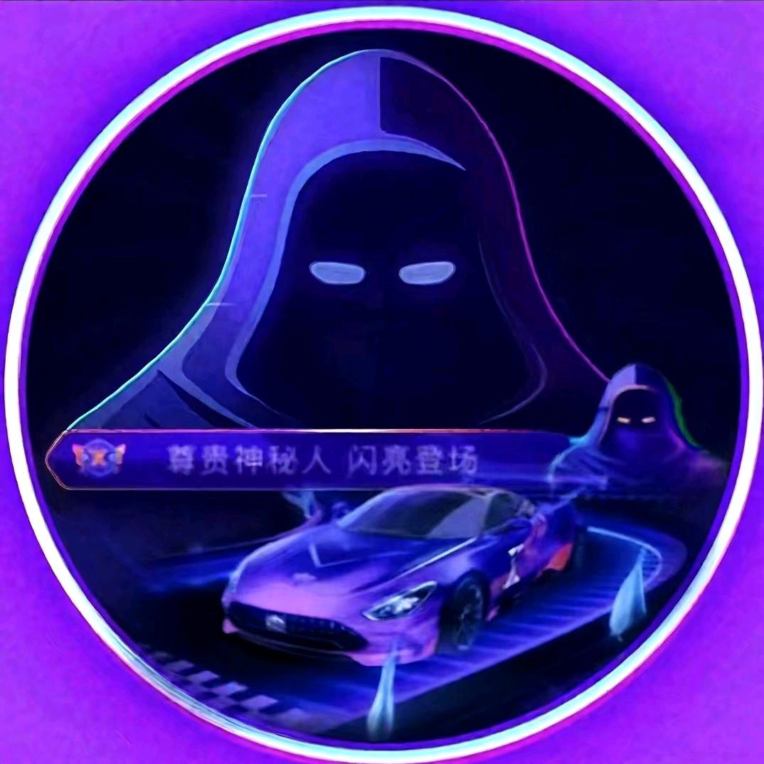 帅气