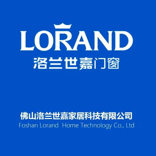 重庆洛兰世嘉门窗